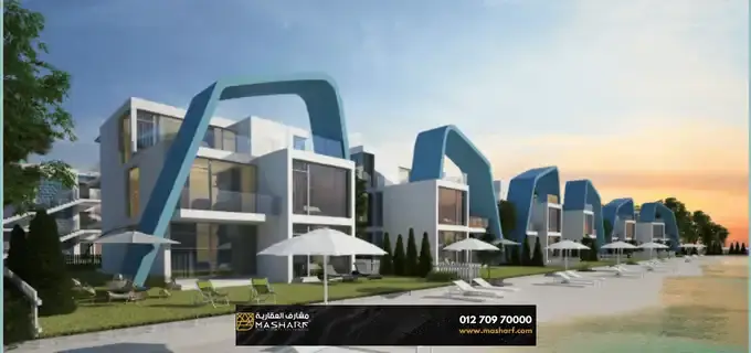 شاليه / لوفت