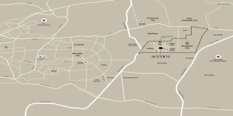 سينز - صورة 7